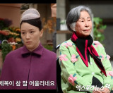 "손숙, 한쪽 눈 시력 잃어"…외손녀 하예린, '브리저튼4' 공개 후 반응 뭉클 [종합]