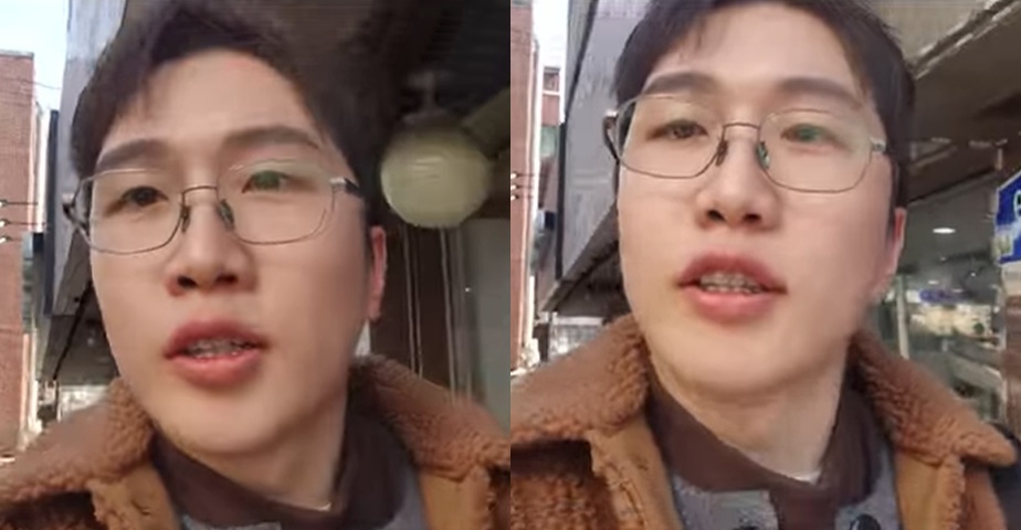 유튜브 '벙벙튜브'