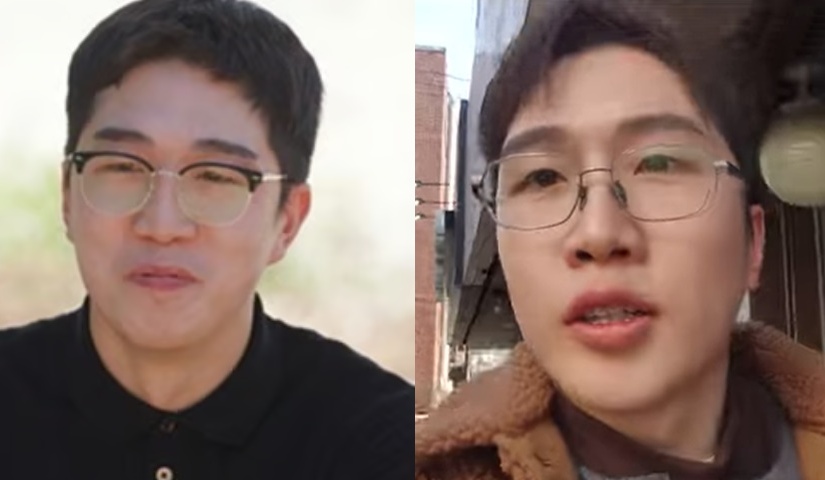 유튜브 '벙벙튜브'