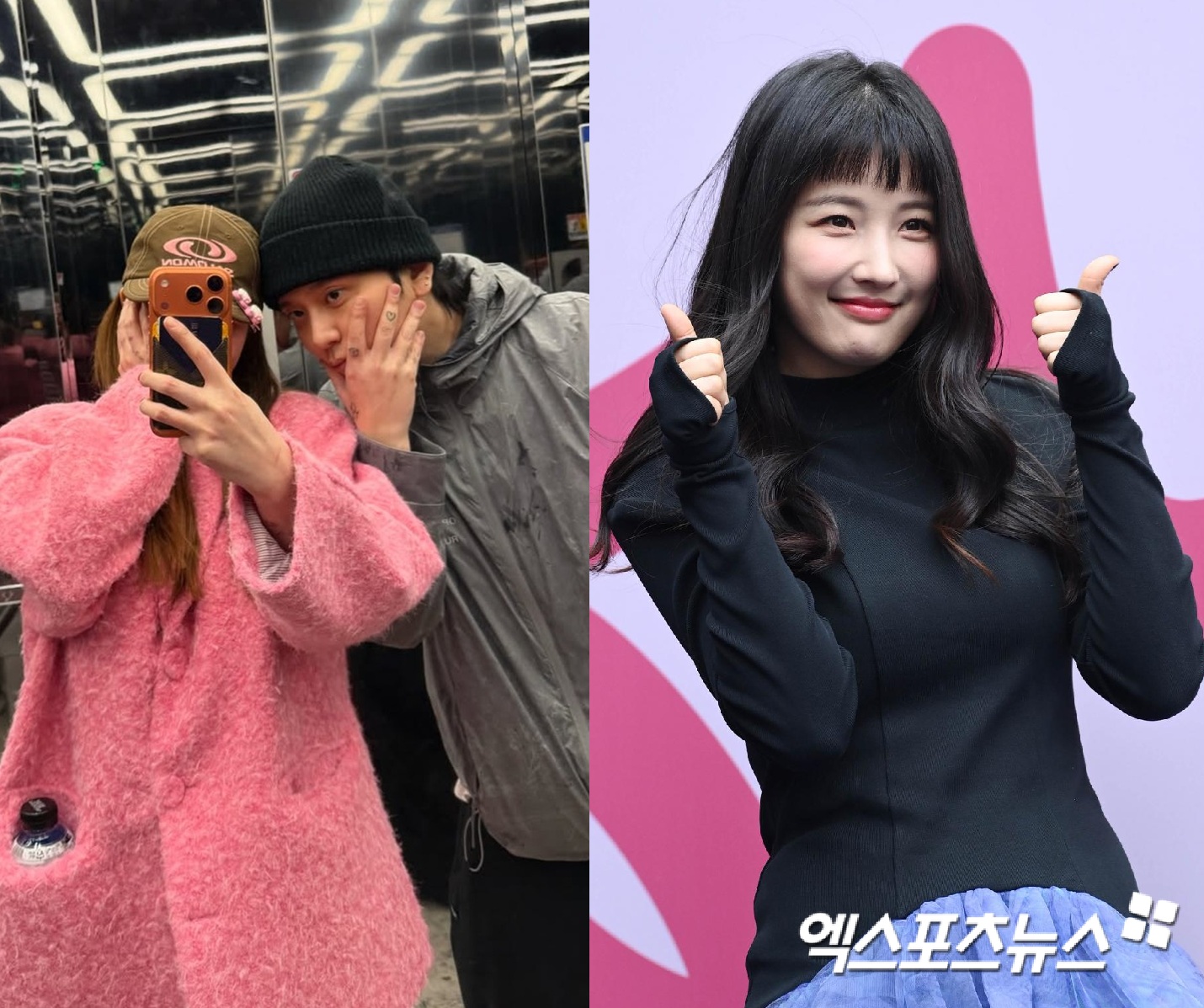 포미닛 출신 남지현, 현아