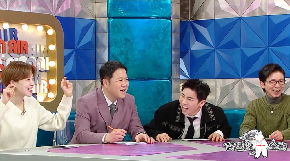 MBC '라디오스타'