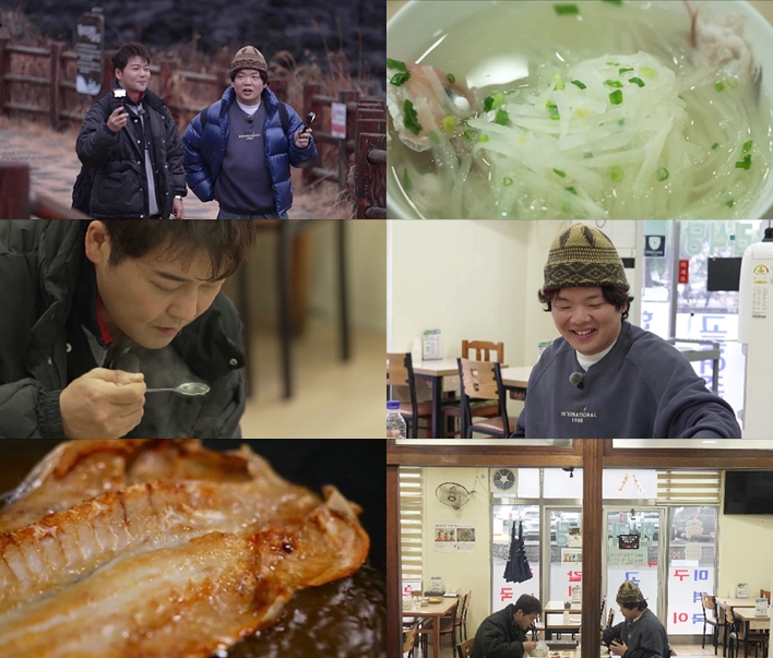  MBN·채널S ‘전현무계획3’ 21회