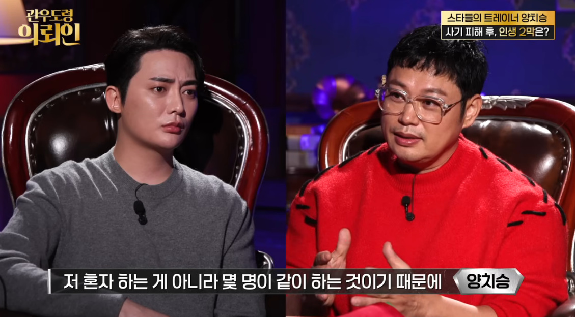 유튜브 채널 '베짱이엔터테인먼트'