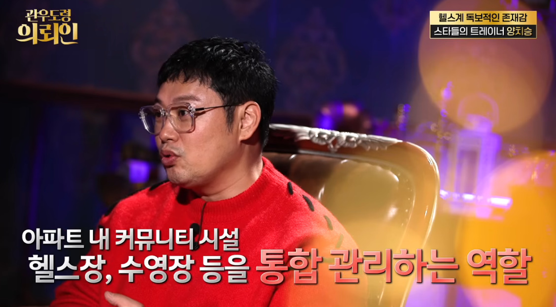 유튜브 채널 '베짱이엔터테인먼트'