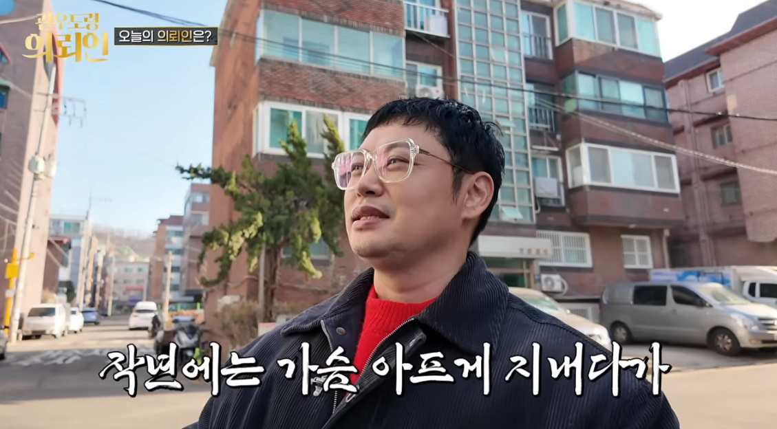 유튜브 채널 '베짱이엔터테인먼트'