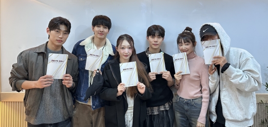 글로벌 숏폼 드라마 '공동구역 로맨스'(Shared Space Romance).