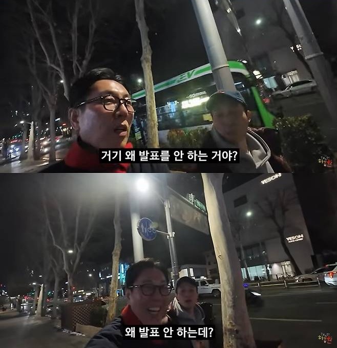 유튜브 '궁금하면 허경환'