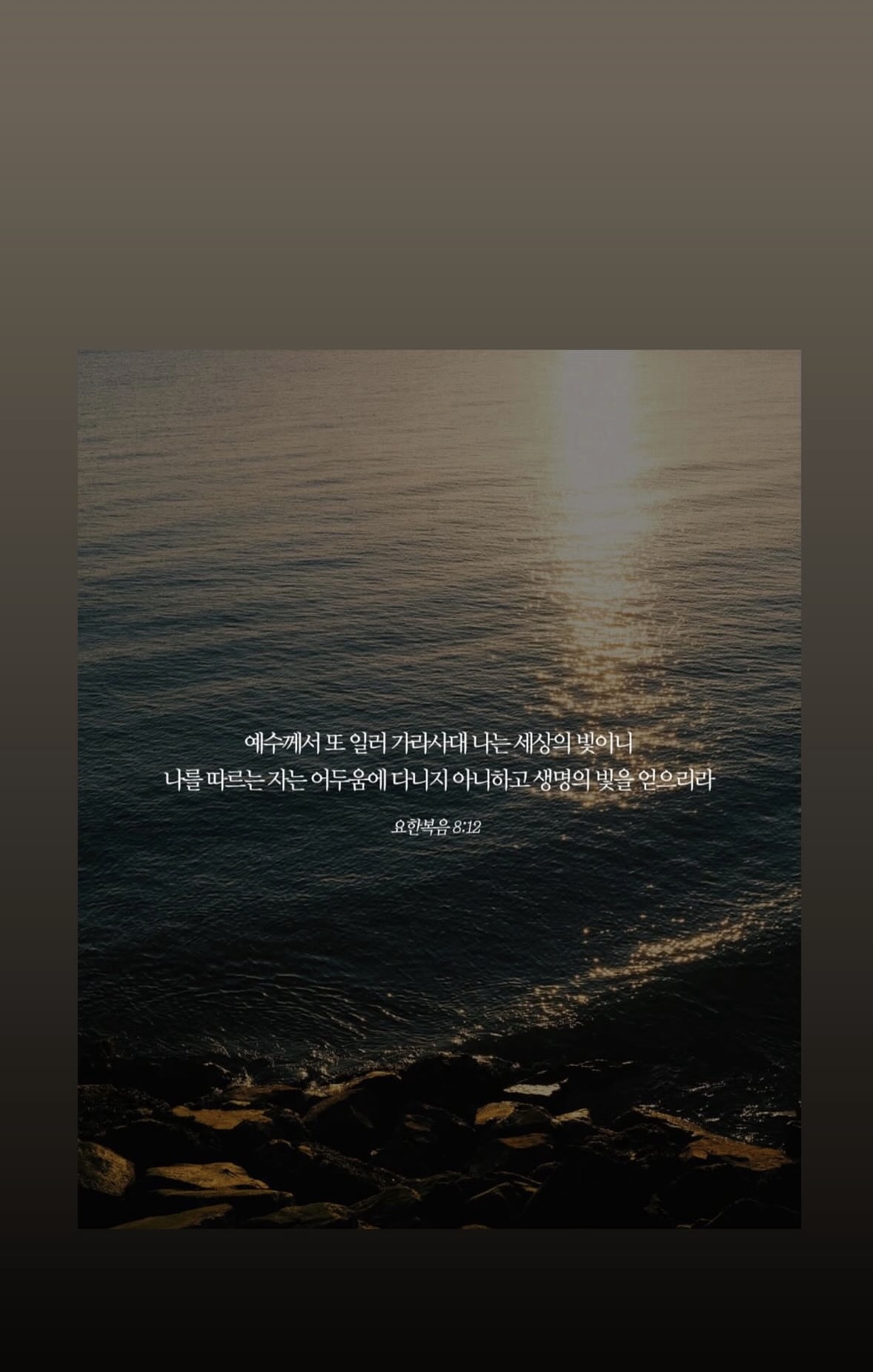 소연 개인 계정