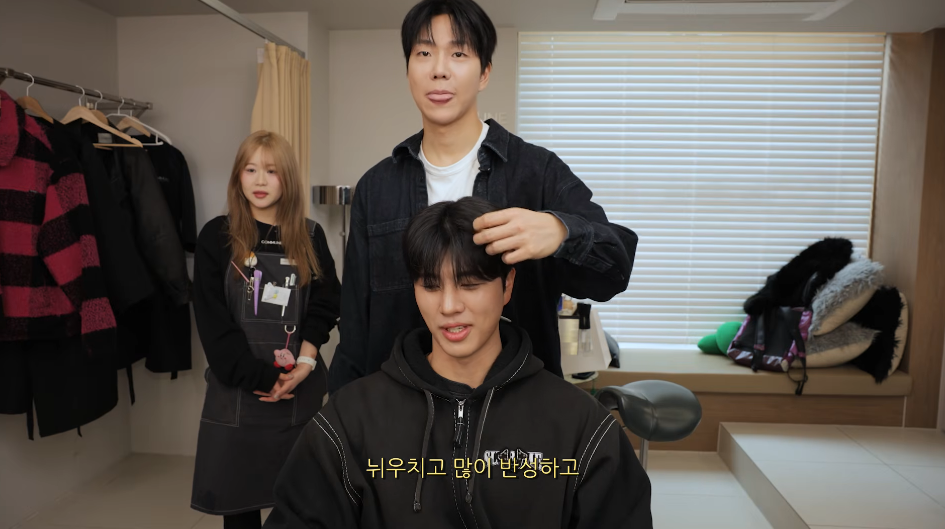 '기우쌤' 채널 캡처.