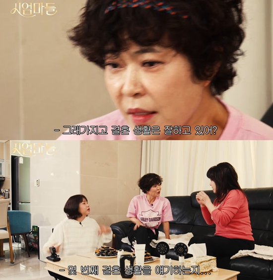 유튜브 '이오오상회'