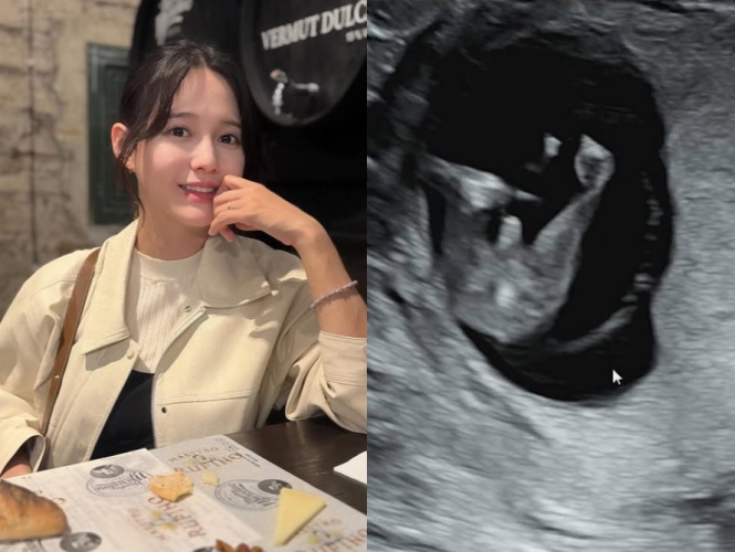 사진 = 남보라 계정