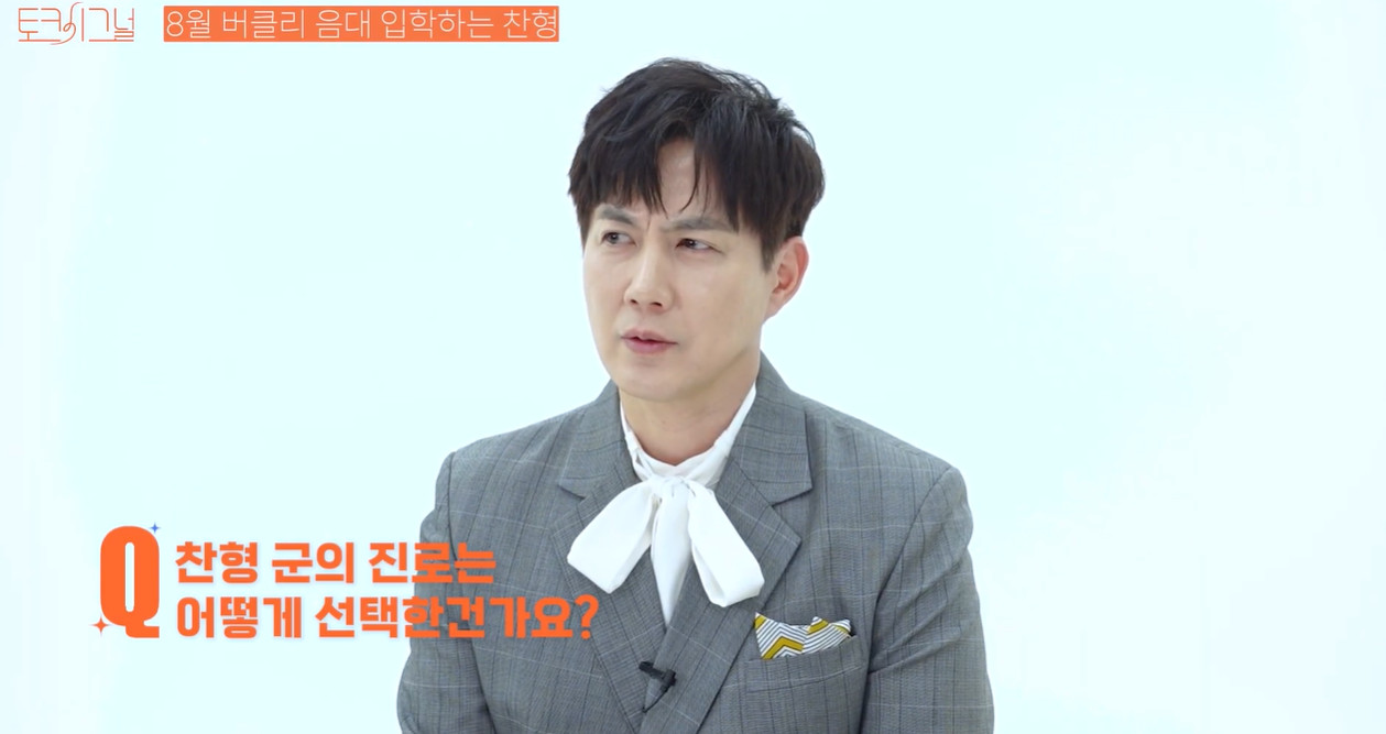 유튜브 '여성동아'