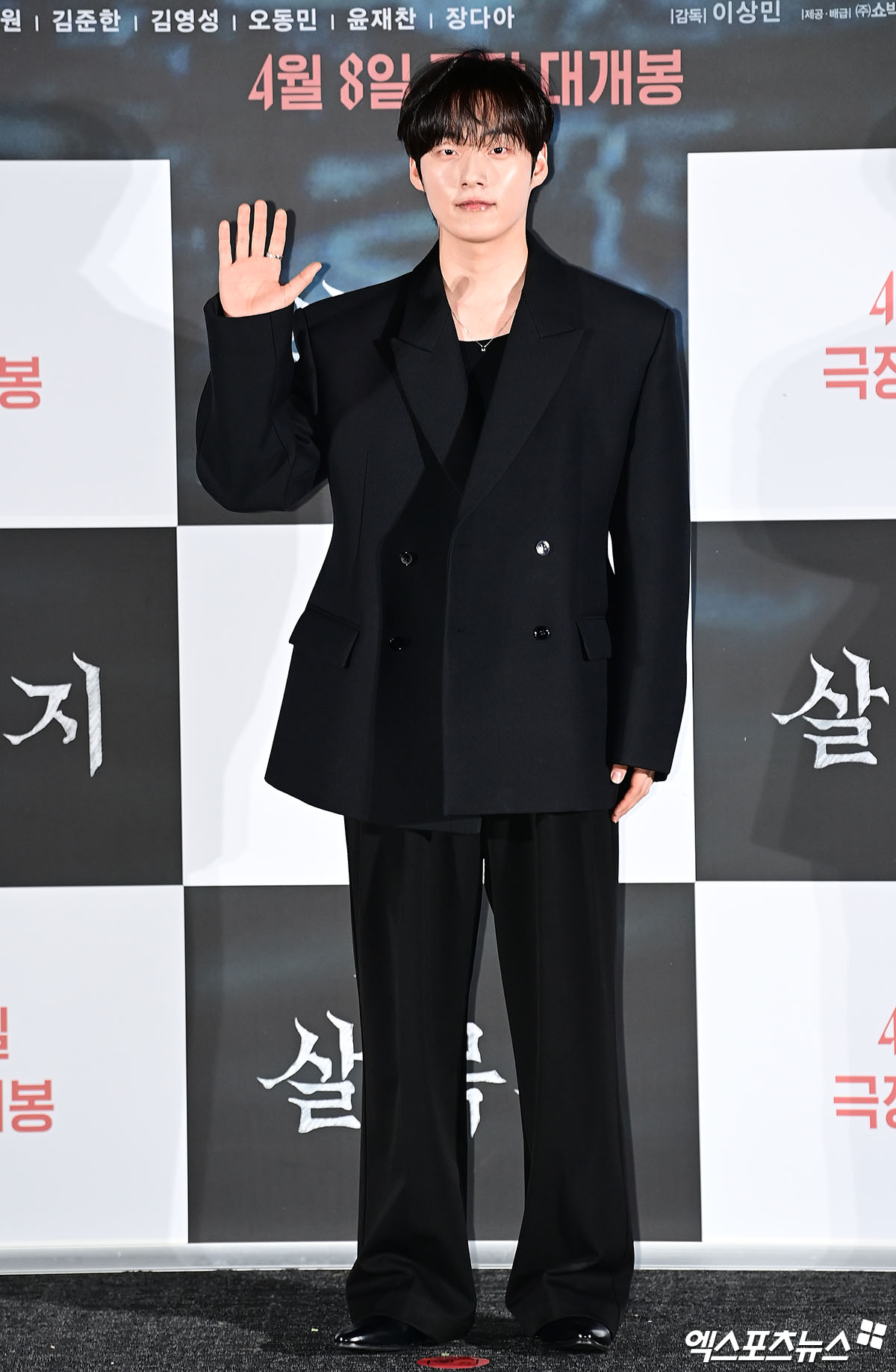 영화 '살목지' 푸티지 시사 및 제작보고회, 윤재찬