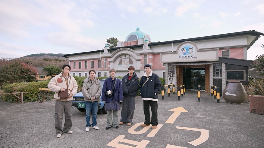 '엑소의 사다리 타고 세계여행' 시즌5