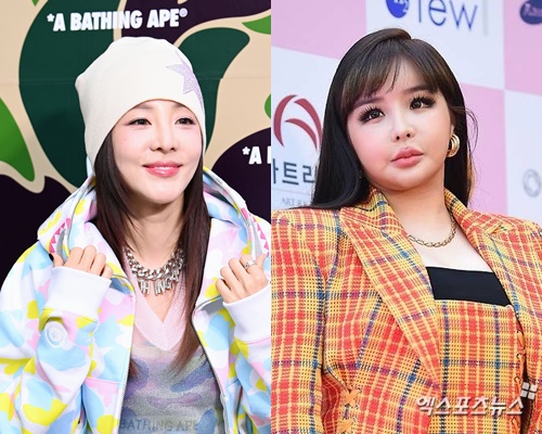 산다라박, 박봄