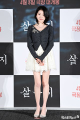 장다아 '마네킹 비율'[엑's HD포토]