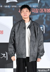 김영성, 영화 '살목지' 함께했어요[엑's HD포토]