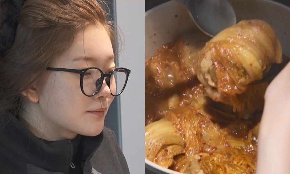 '나 혼자 산다' 빌리 츠키