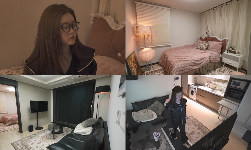 사진 = MBC '나 혼자 산다'