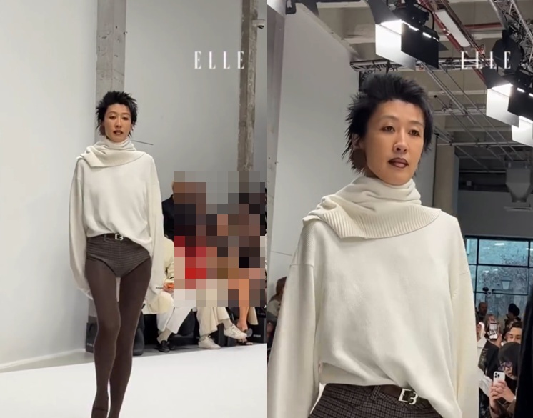 엘르코리아 계정