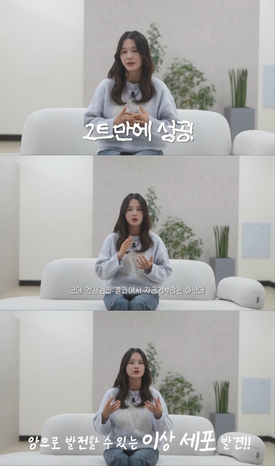 '남보라의 인생극장'