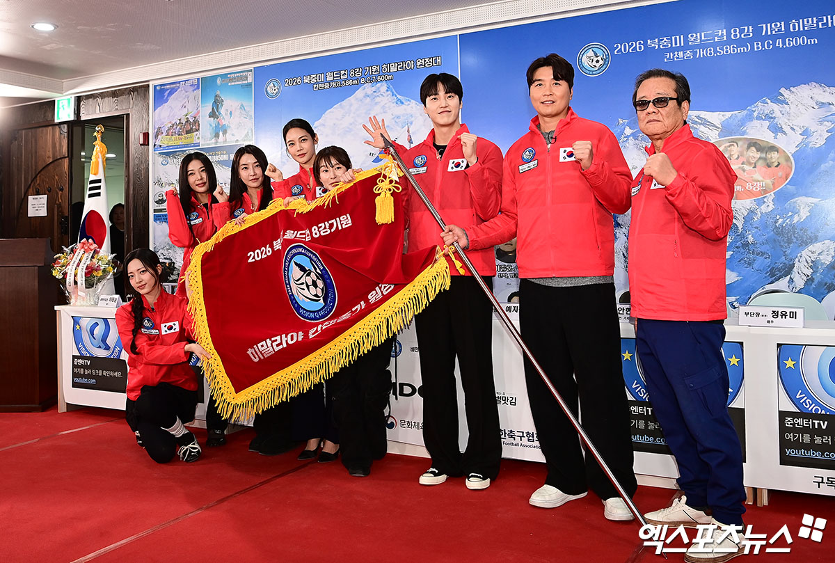 엑스포츠뉴스 박지영 기자