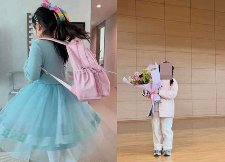 김소영 개인 계정