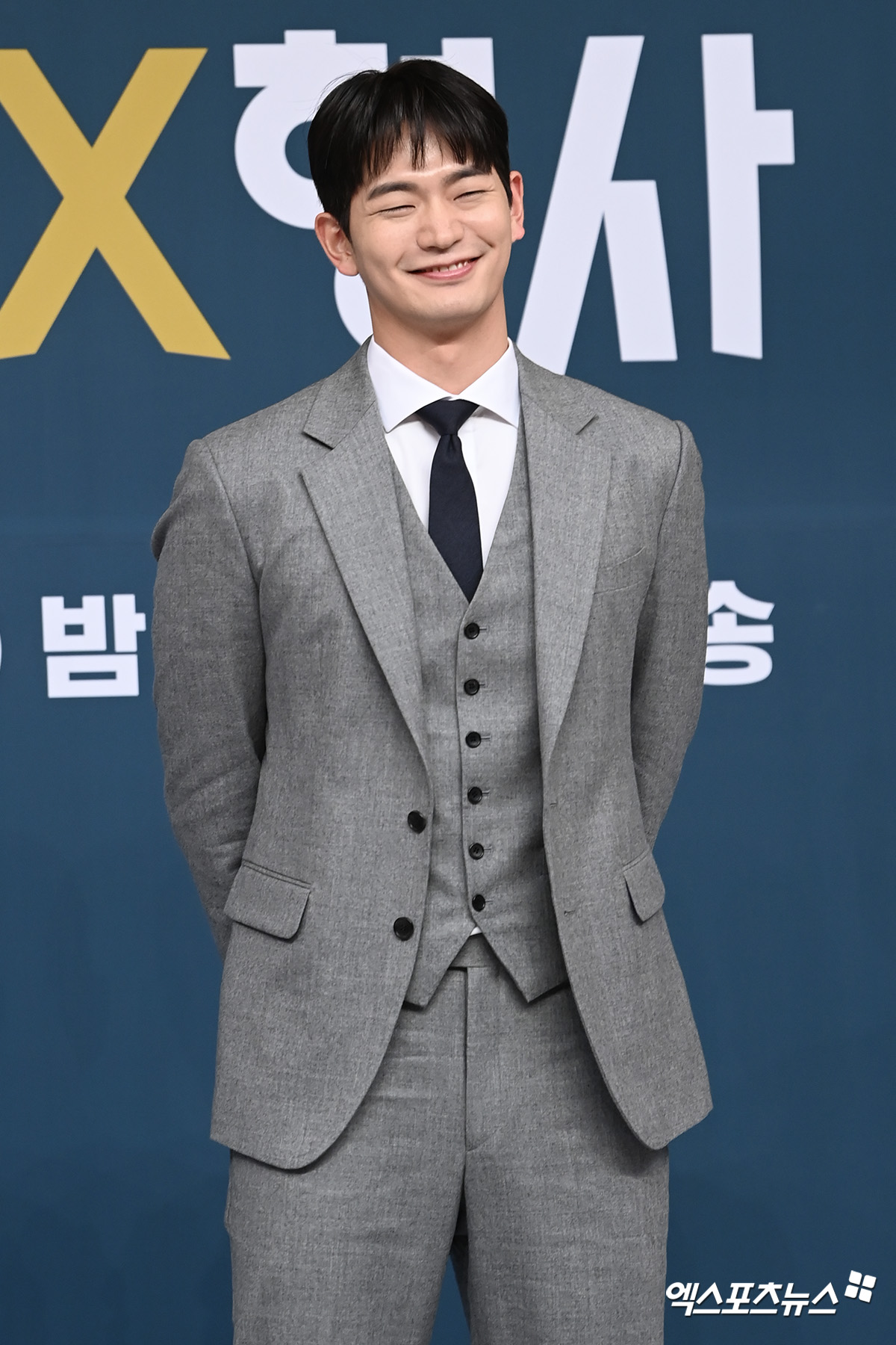 엑스포츠뉴스DB