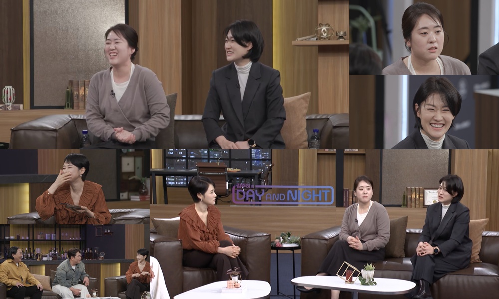 MBN '김주하의 데이앤나잇' 스틸컷