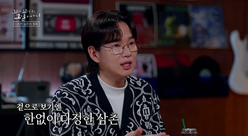 사진= SBS '꼬리에 꼬리를 무는 그날 이야기'