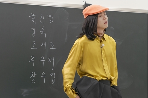 사진= 넷플릭스 '도라이버'