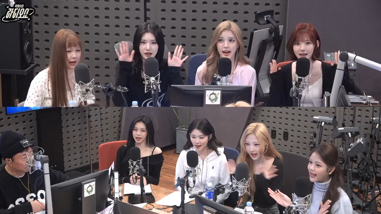 사진= KBS CoolFM '박명수의 라디오쇼'