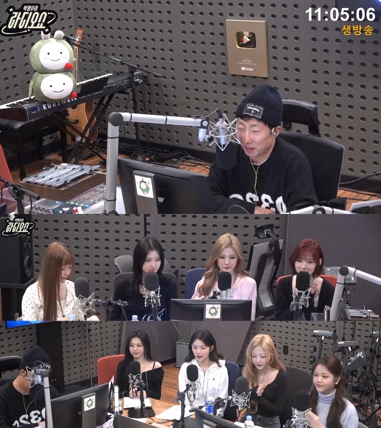 사진= KBS CoolFM '박명수의 라디오쇼'