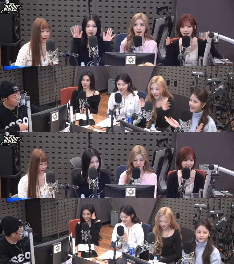 사진= KBS CoolFM '박명수의 라디오쇼'