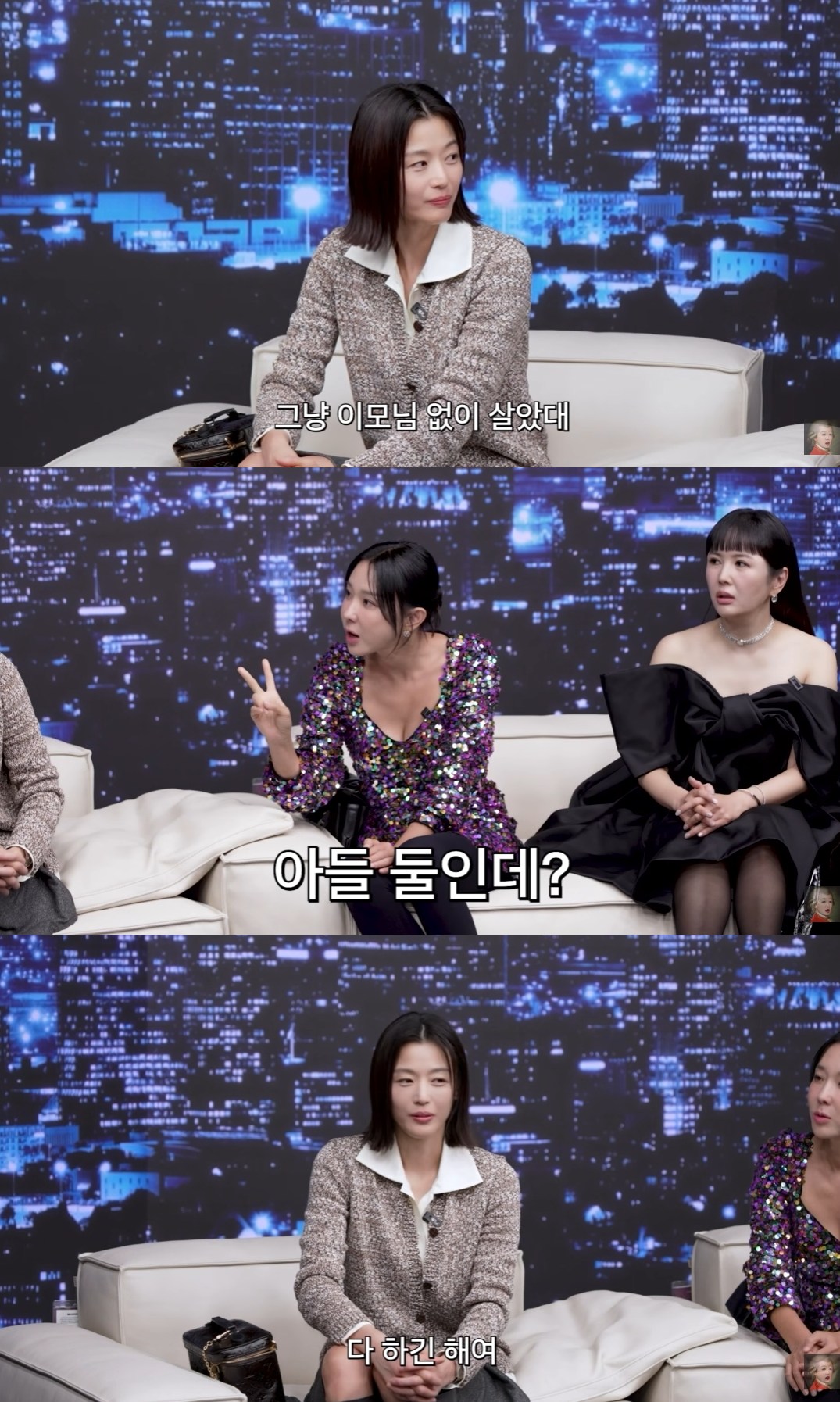 유튜브 채널 '찐천재 홍진경'