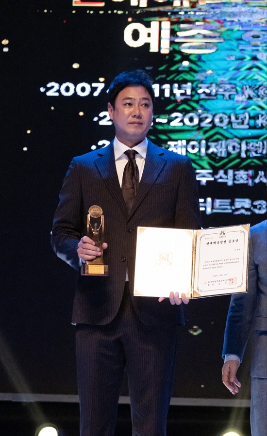 유병재 대표/유선수엔터테인먼트