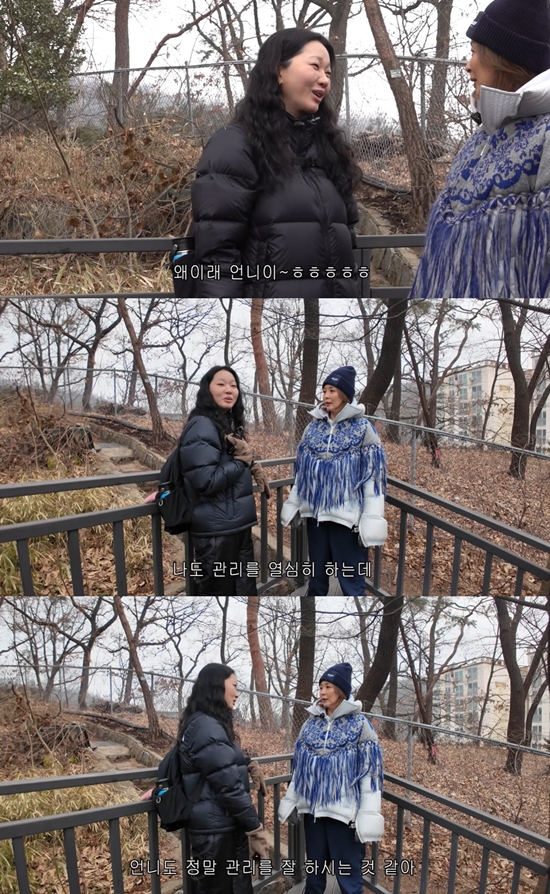 야노시호 유튜브