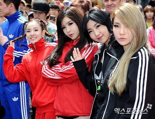 엑스포츠뉴스DB, 2NE1