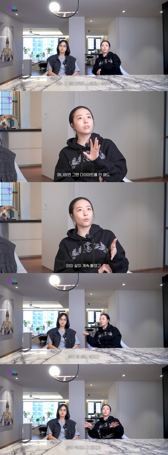 유튜브 찐자매크로스