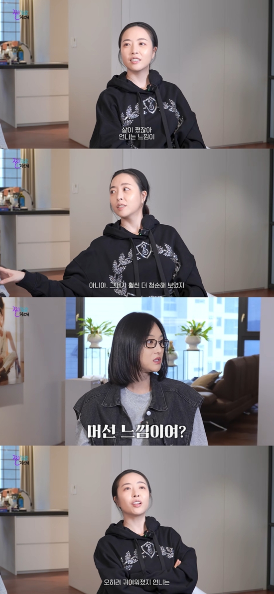 유튜브 찐자매크로스