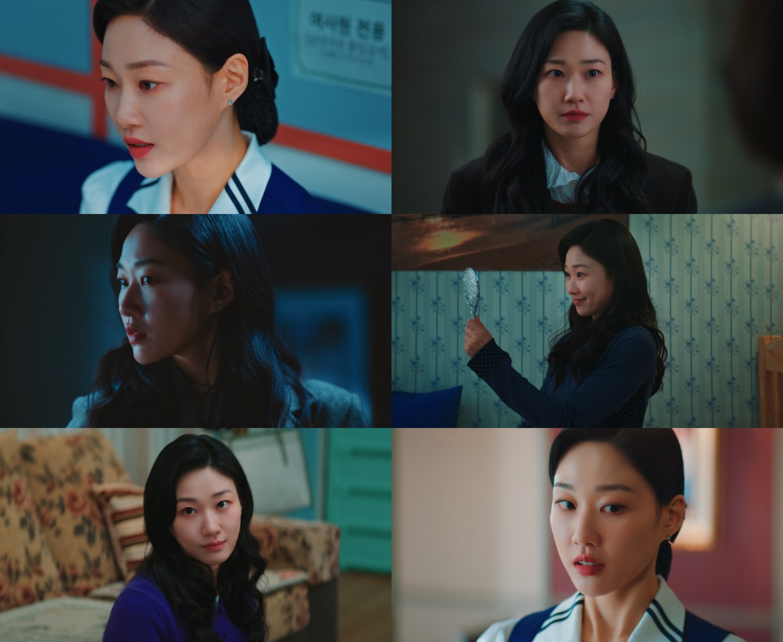 tvN '언더커버 미쓰홍'