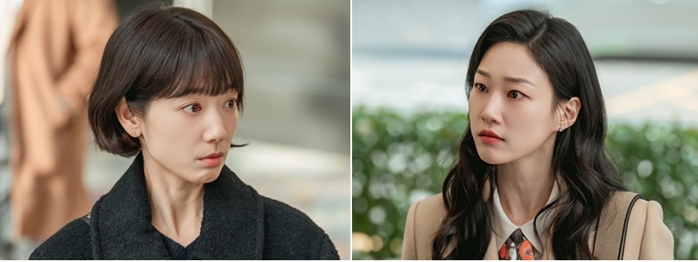 tvN '언더커버 미쓰홍'