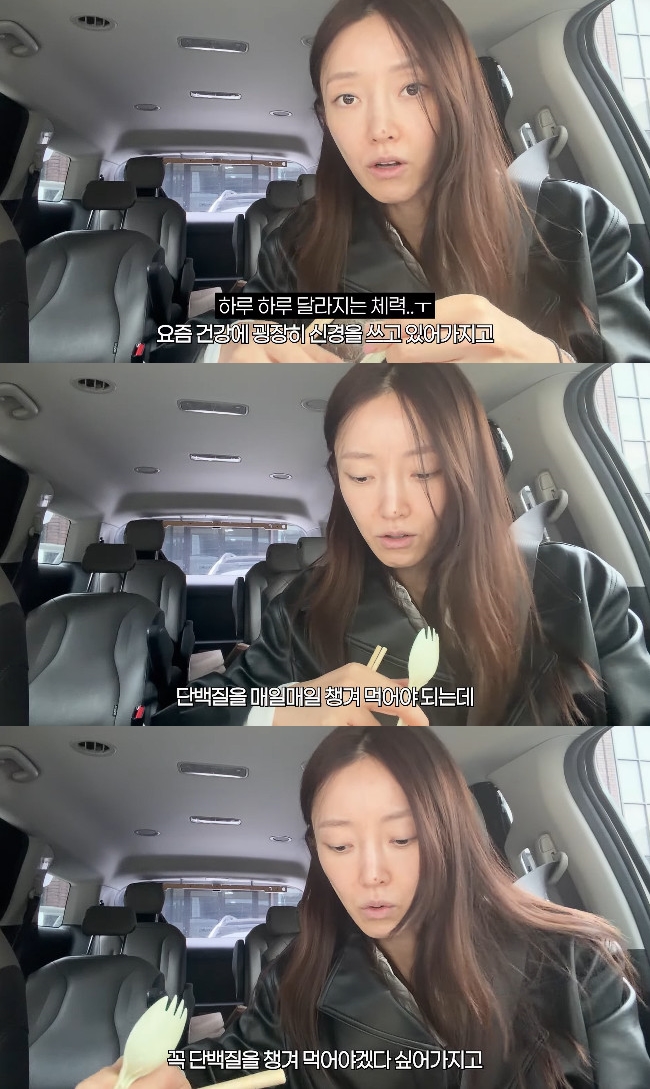 사진= 유튜브 '서하얀'