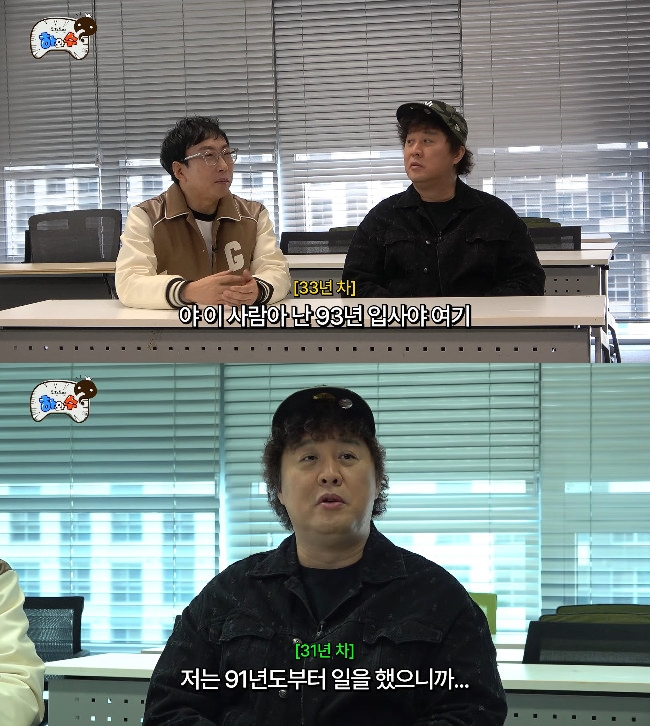 사진= 유튜브 '하와수'