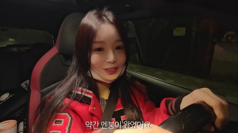 유튜브 '남규리의 귤멍'