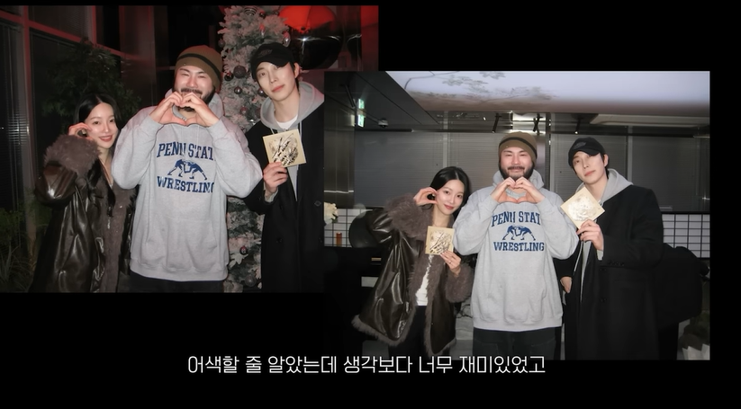 유튜브 '아임지현'