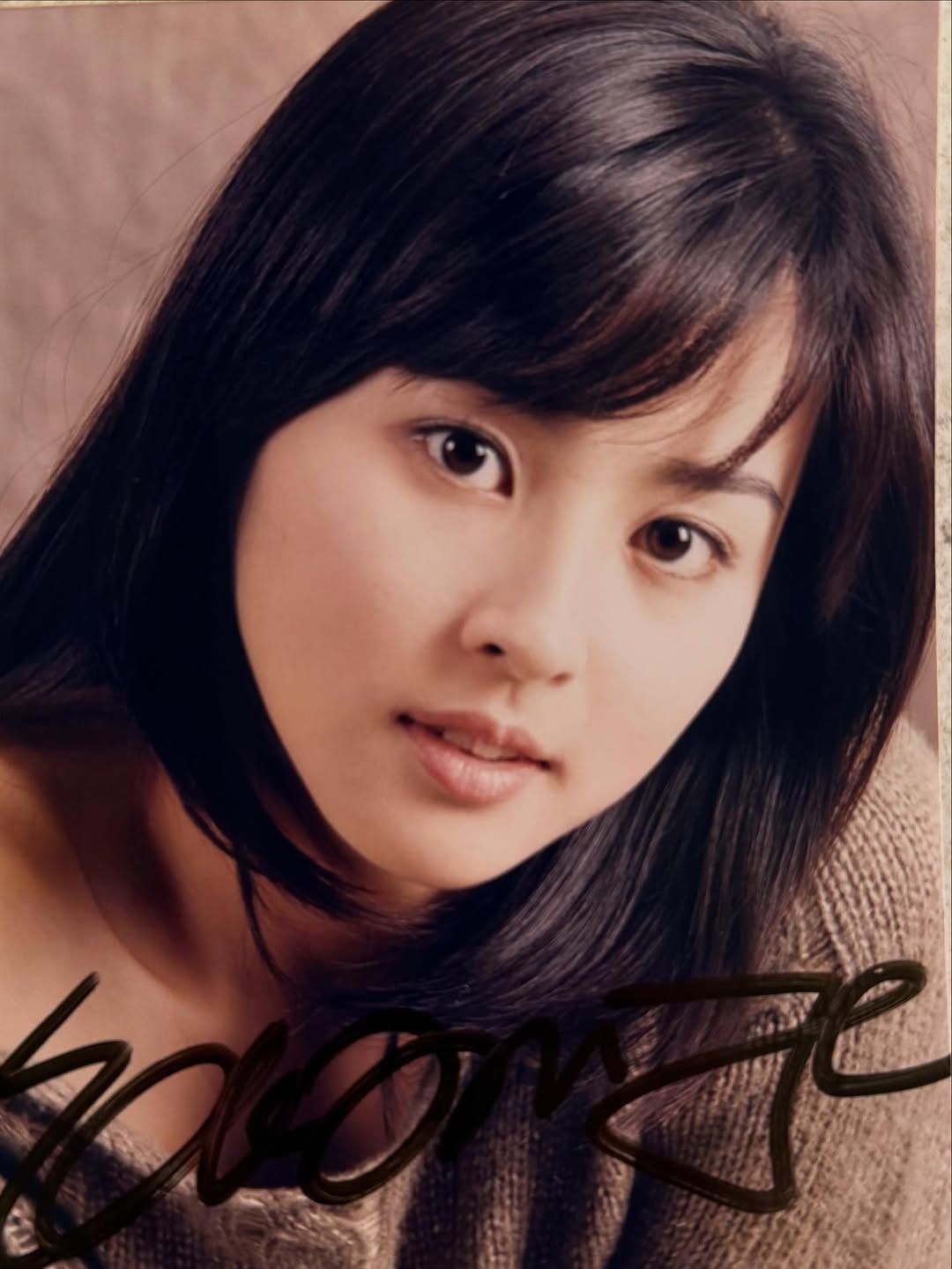 한혜진, 20년 전 프로필 사진