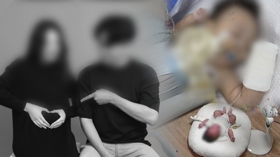 SBS '그것이 알고 싶다'