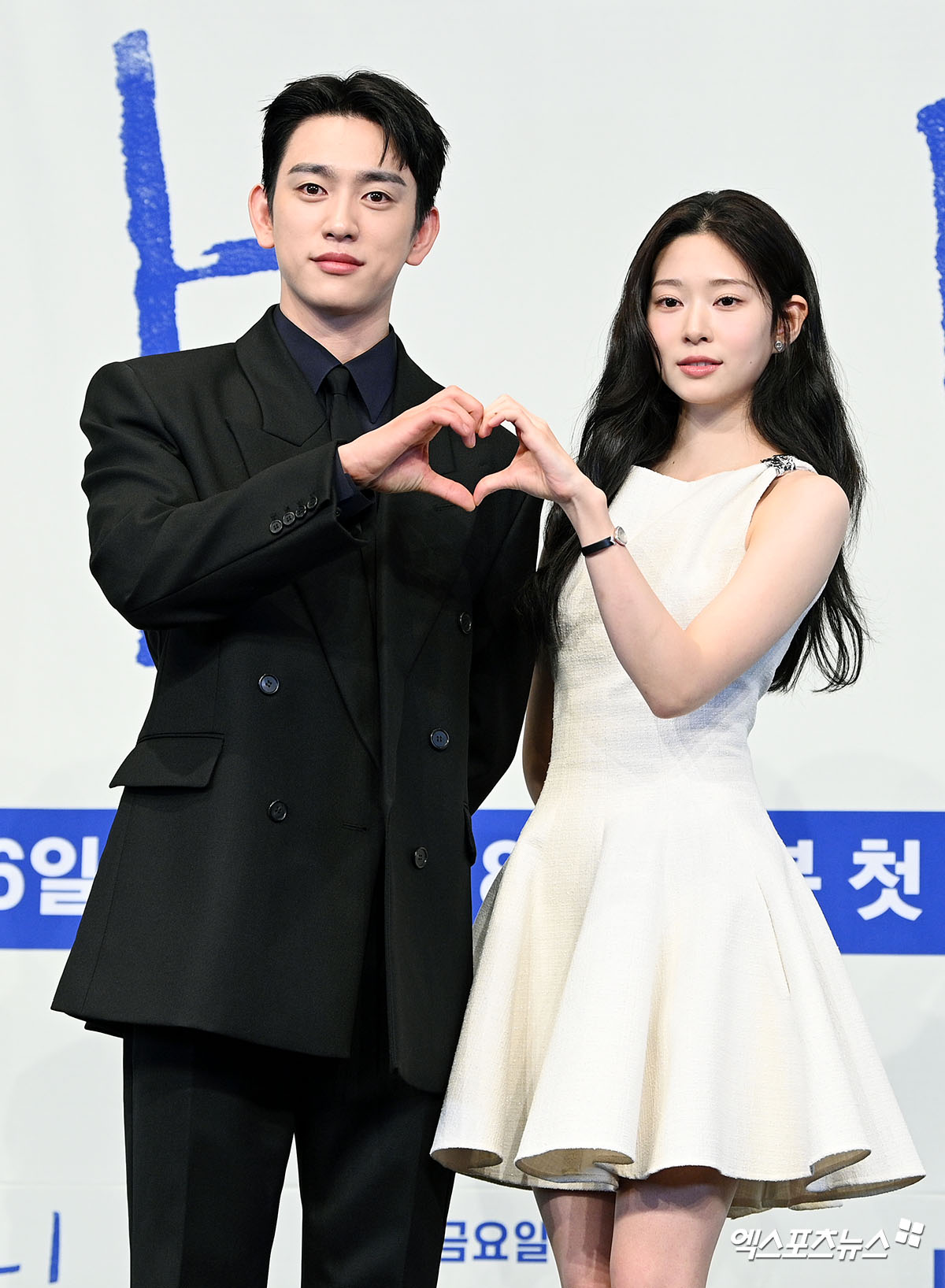 사진 = 엑스포츠뉴스 DB / 박진영-김민주