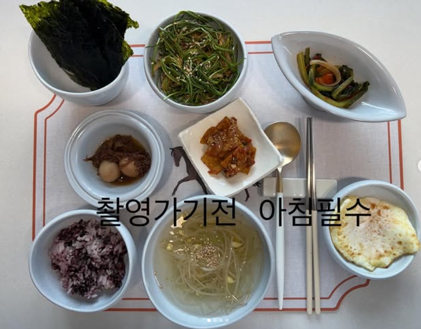 사진 = 김지민 인스타그램